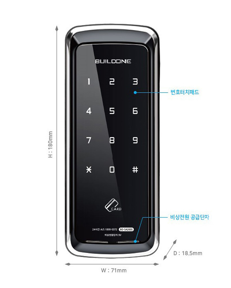 Việt Đức Home